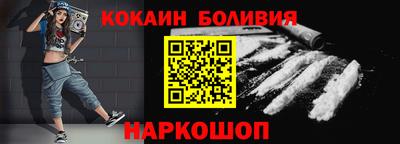 mdpv Беслан