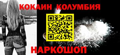 мескалин Берёзовский
