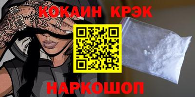mdpv Беслан