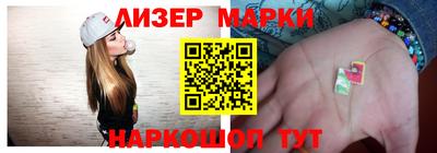 mdpv Беслан