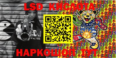 mdpv Беслан