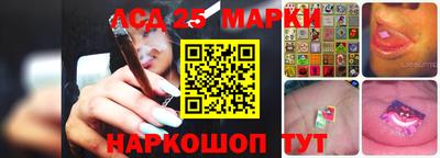 мескалин Берёзовский