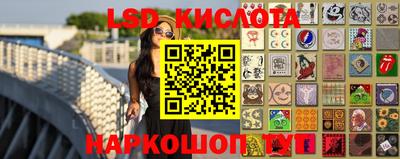 mdpv Беслан