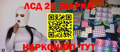 mdpv Беслан