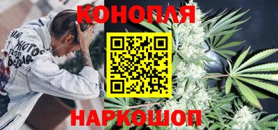 круглые Бийск