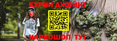 mdpv Беслан