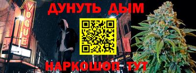 mdpv Беслан