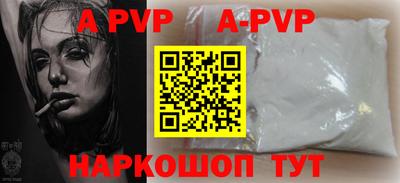 мескалин Берёзовский