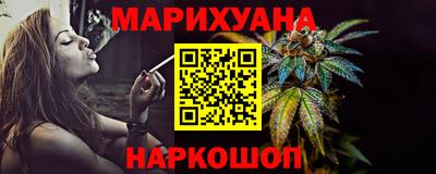 mdpv Беслан