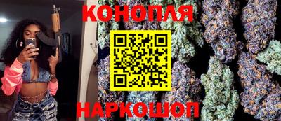 мескалин Берёзовский
