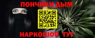 мескалин Берёзовский