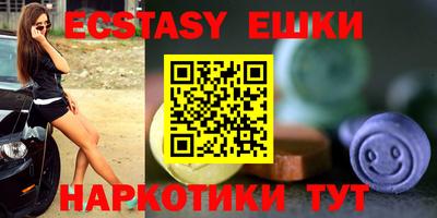 mdpv Беслан