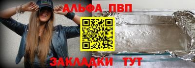 мескалин Берёзовский