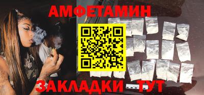 мескалин Берёзовский