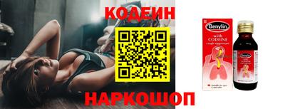 бутик Балашиха