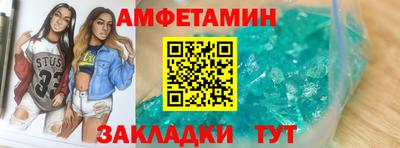 mdpv Беслан