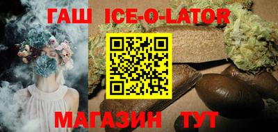 мескалин Берёзовский
