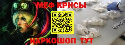 мескалин Берёзовский