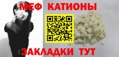 мескалин Берёзовский