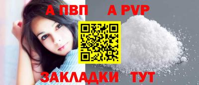 мескалин Берёзовский